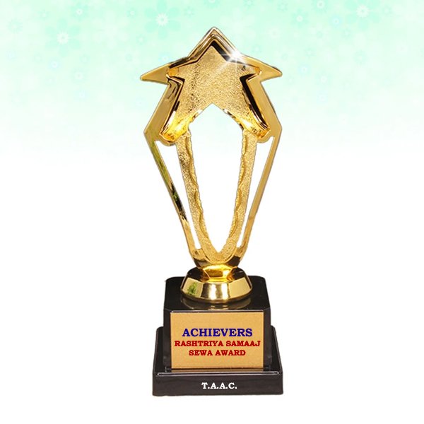 Rashtriya Samaaj Sewa Award Trophy